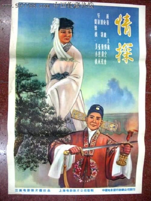 怎么做假沃特福德理工学院文凭